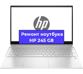 Замена жесткого диска на ноутбуке HP 245 G8 в Воронеже